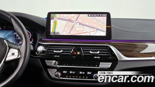 BMW 5 Series 2023 — Şəkil 16/20