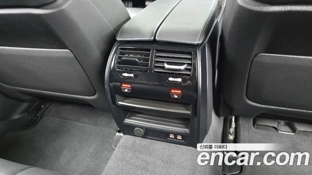BMW 5 Series 2023 — Şəkil 15/20
