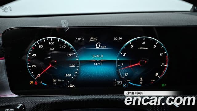Mercedes-Benz CLA-Class 2022 — Şəkil 8/20