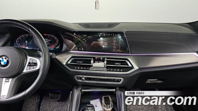 BMW X6 2022 — Şəkil 15/20