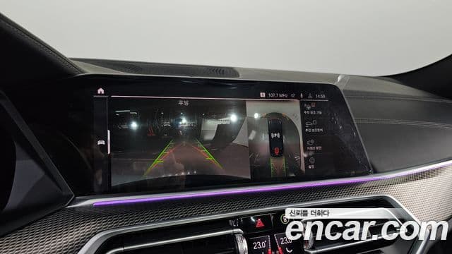 BMW X6 2022 — Şəkil 16/20