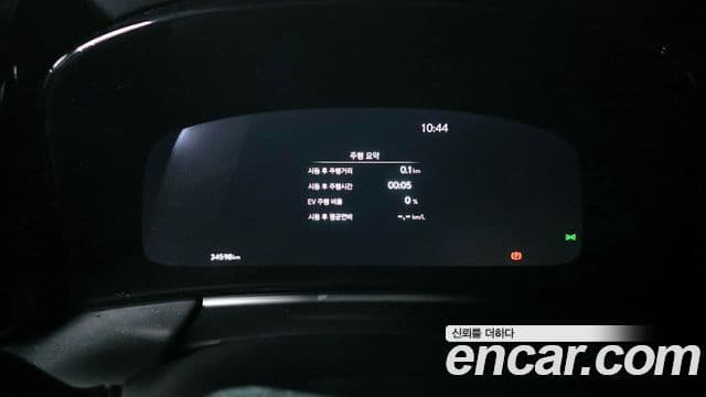 Lexus LM 2024 — фото 8 из 20