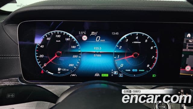 Mercedes-Benz E-Class 2021 — ფოტო 8/20
