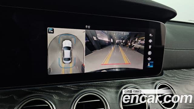 Mercedes-Benz E-Class 2021 — ფოტო 15/20