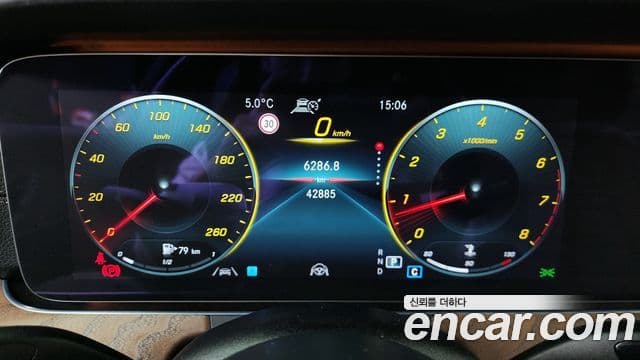 Mercedes-Benz E-Class 2020 — ფოტო 4/20