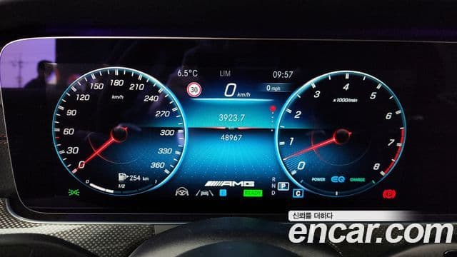 Mercedes-Benz CLS-Class 2023 — Photo 6/20