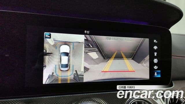 Mercedes-Benz CLS-Class 2023 — Photo 18/20