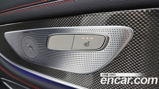 Mercedes-Benz CLS-Class 2023 — Photo 12/20