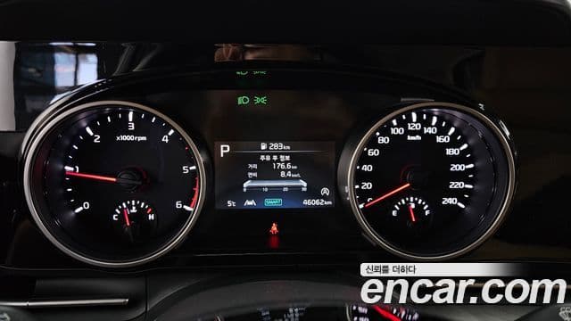 Kia Carnival 2021 — Şəkil 8/20