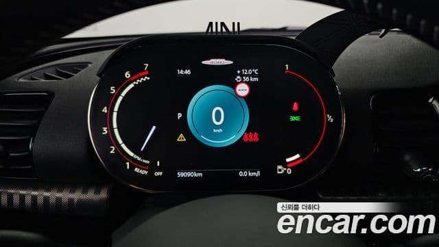 Mini Cooper S Clubman 2023 — ფოტო 8/20