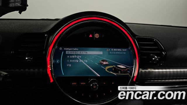 Mini Cooper S Clubman 2023 — ფოტო 16/20