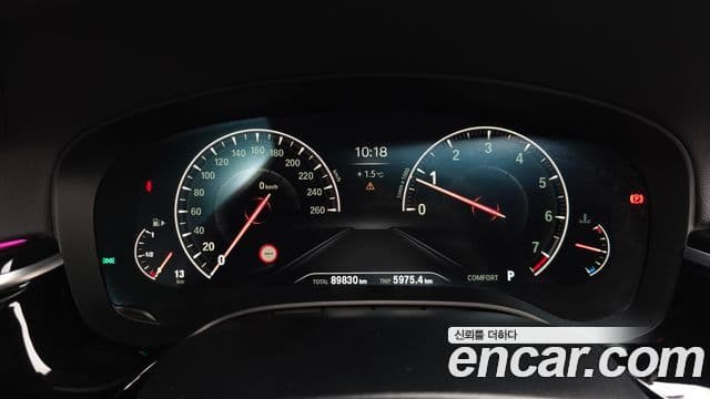 BMW 5 Series 2019 — ფოტო 8/20