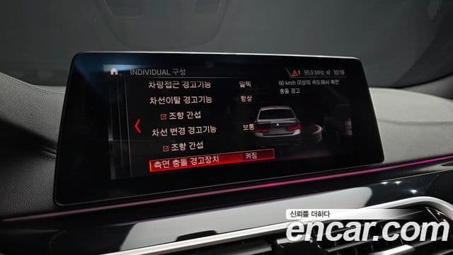 BMW 5 Series 2019 — ფოტო 16/20