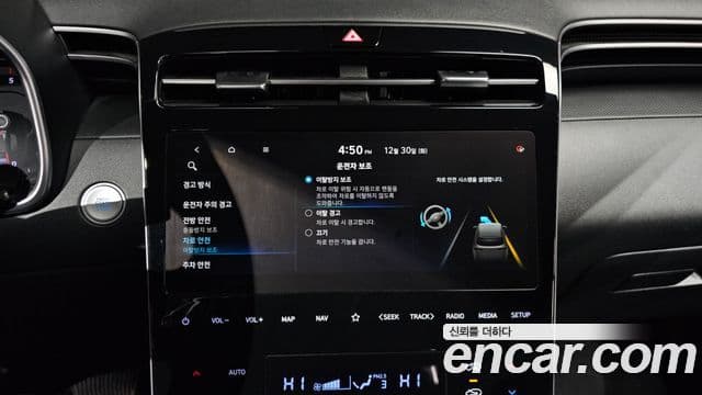 Hyundai The New Tucson 2022 — Şəkil 17/20