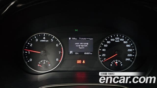 Kia Seltos 2021 — Şəkil 8/20