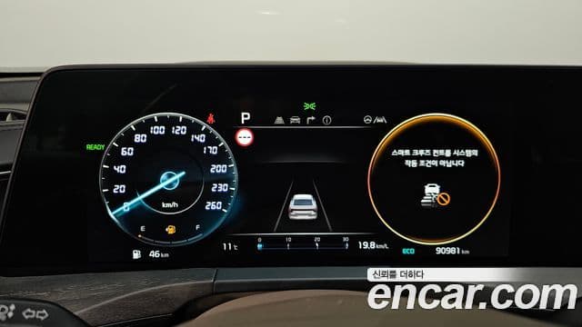 Kia K8 2021 — Şəkil 8/20