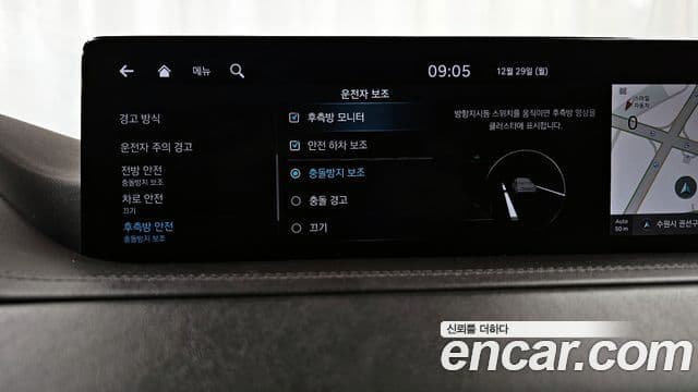 Genesis GV80 2020 — ფოტო 11/20