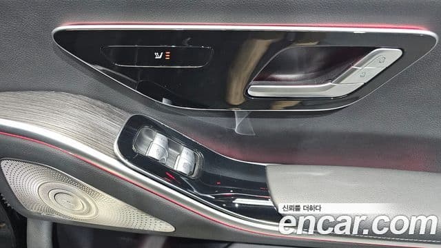 Mercedes-Benz S-Class 2021 — ფოტო 19/20