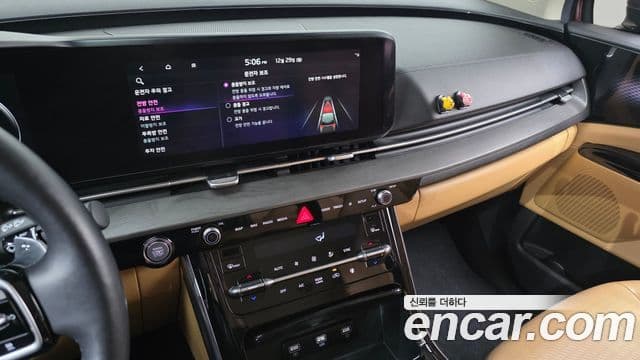 Kia Carnival 2021 — Şəkil 14/20