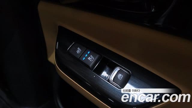 Kia Carnival 2021 — Şəkil 19/20
