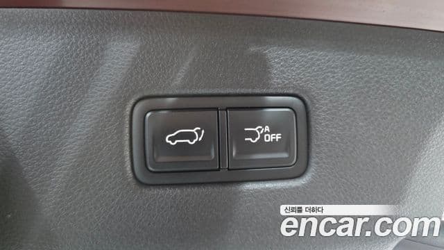 Kia Carnival 2021 — Şəkil 20/20