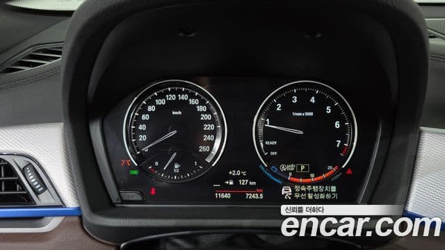 BMW X2 2022 — Şəkil 8/20