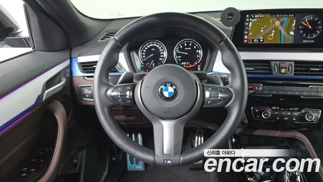 BMW X2 2022 — Şəkil 13/20