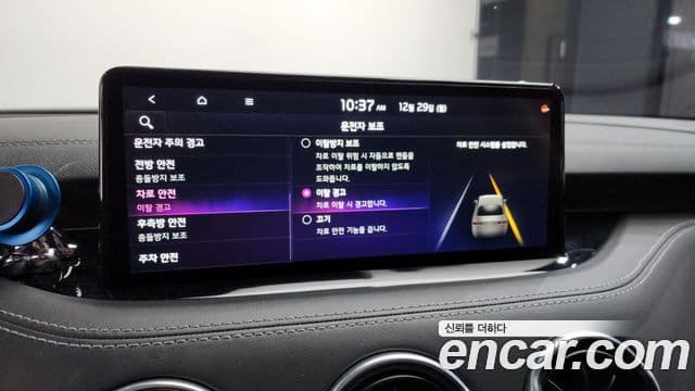 Kia Stinger 2021 — ფოტო 17/20