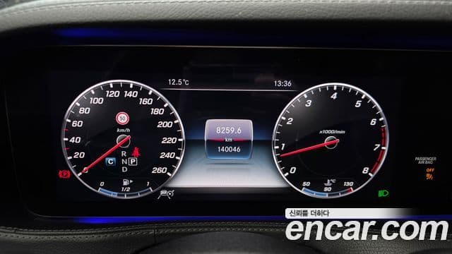 Mercedes-Benz S-Class 2019 — Photo 7/20