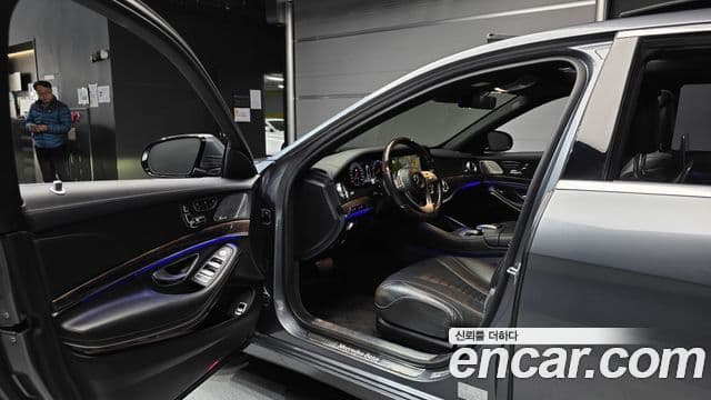 Mercedes-Benz S-Class 2019 — Photo 2/20