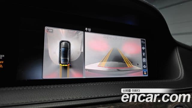 Mercedes-Benz S-Class 2019 — Photo 8/20