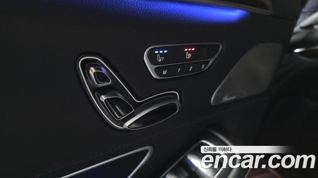 Mercedes-Benz S-Class 2019 — Photo 19/20
