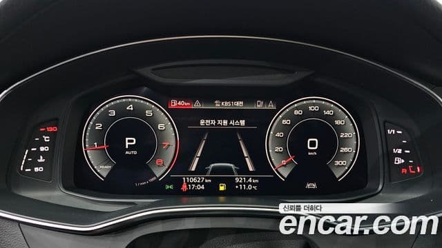 Audi A6 2019 — Şəkil 8/20