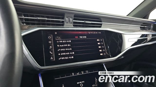 Audi A6 2019 — Şəkil 18/20