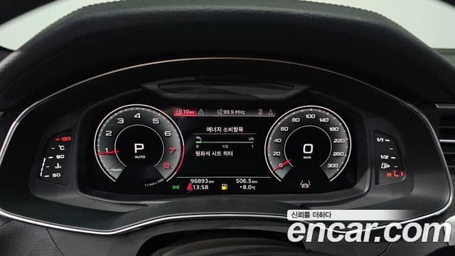 Audi A6 2021 — Photo 9/20