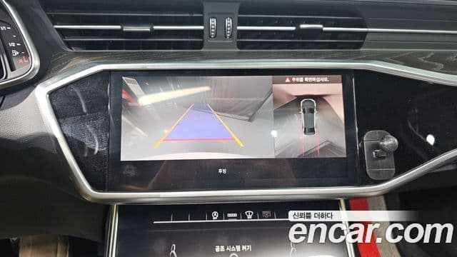 Audi A6 2021 — Photo 12/20