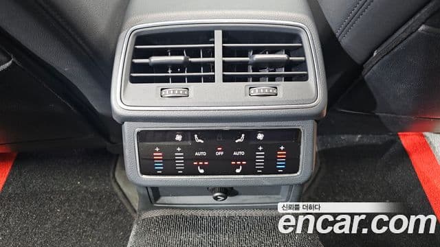 Audi A6 2021 — Photo 15/20