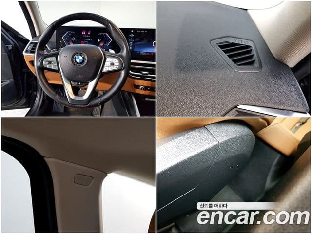 BMW 3 Series 2023 — Photo 7/20