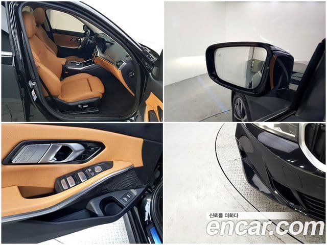 BMW 3 Series 2023 — Photo 17/20