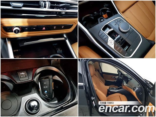 BMW 3 Series 2023 — Photo 10/20