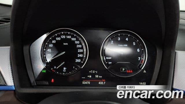 BMW X2 2023 — Şəkil 8/20