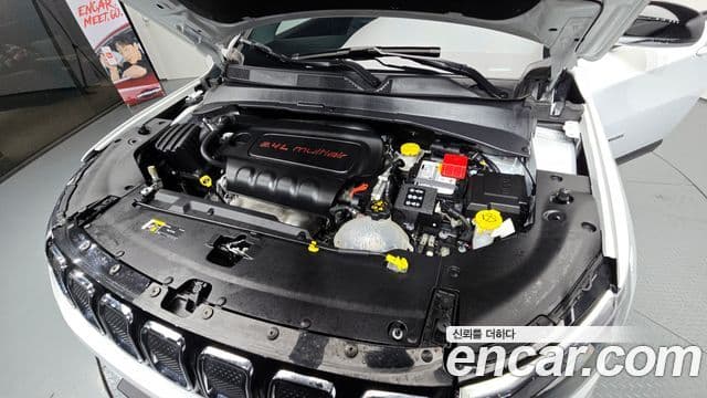 Jeep Compass 2022 — Şəkil 5/20