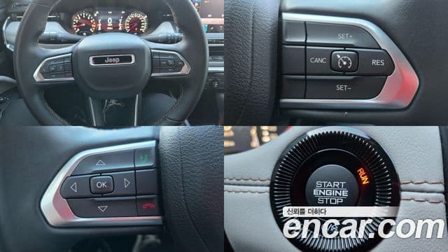 Jeep Compass 2022 — Şəkil 17/20