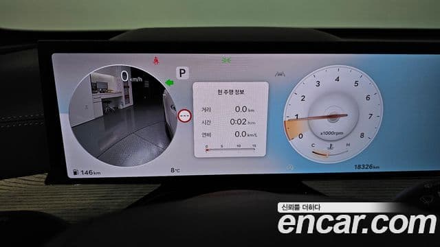 Genesis GV80 2023 — ფოტო 8/20