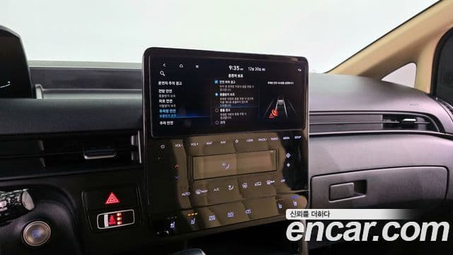 Hyundai Staria 2023 — Фото 15/20