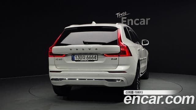 Volvo XC60 2023 — Şəkil 4/20