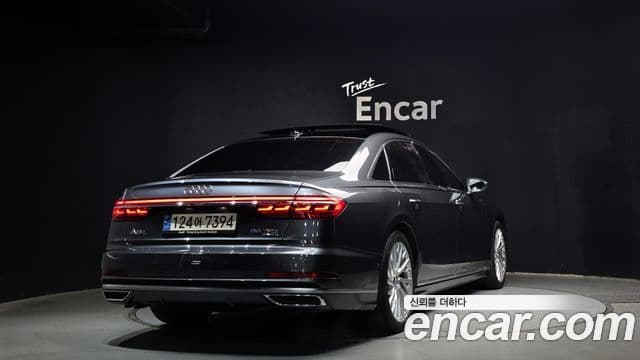 Audi A8 2021 — Şəkil 2/20