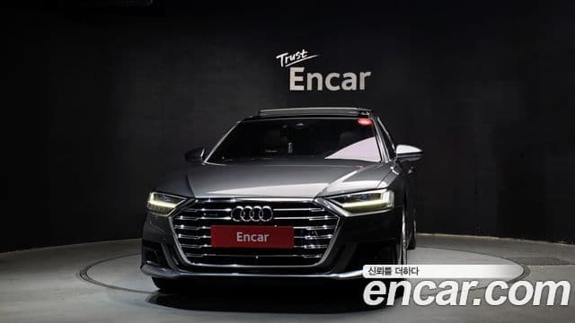Audi A8 2021 — Şəkil 3/20