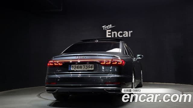 Audi A8 2021 — Şəkil 4/20