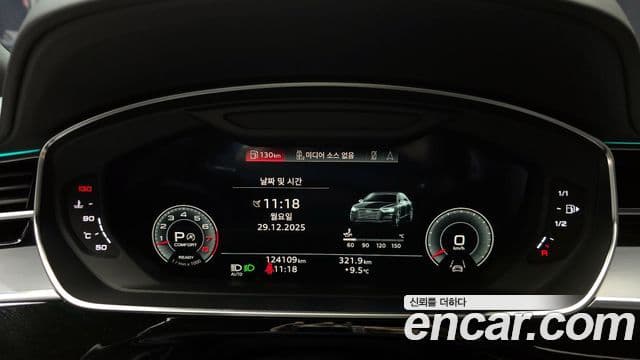Audi A8 2021 — Şəkil 8/20